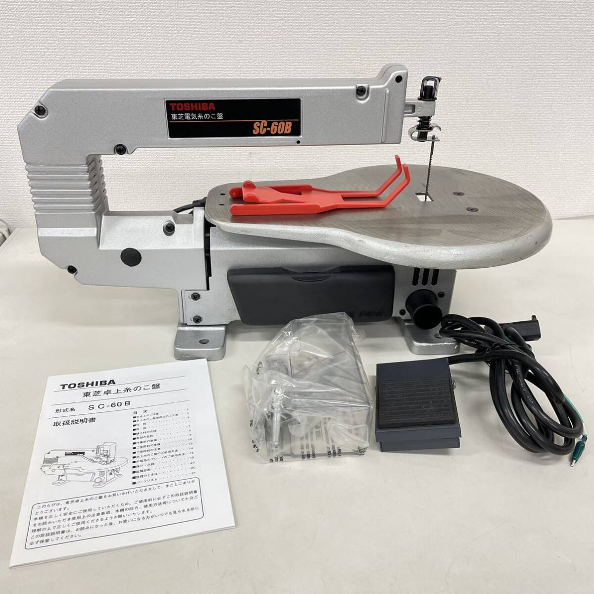 Yahoo!オークション - 未使用保管品 東芝 卓上糸のこ盤 SC-60B Yahoo!オークション - 未使用保管品 東芝 卓上糸のこ盤 SC-60B