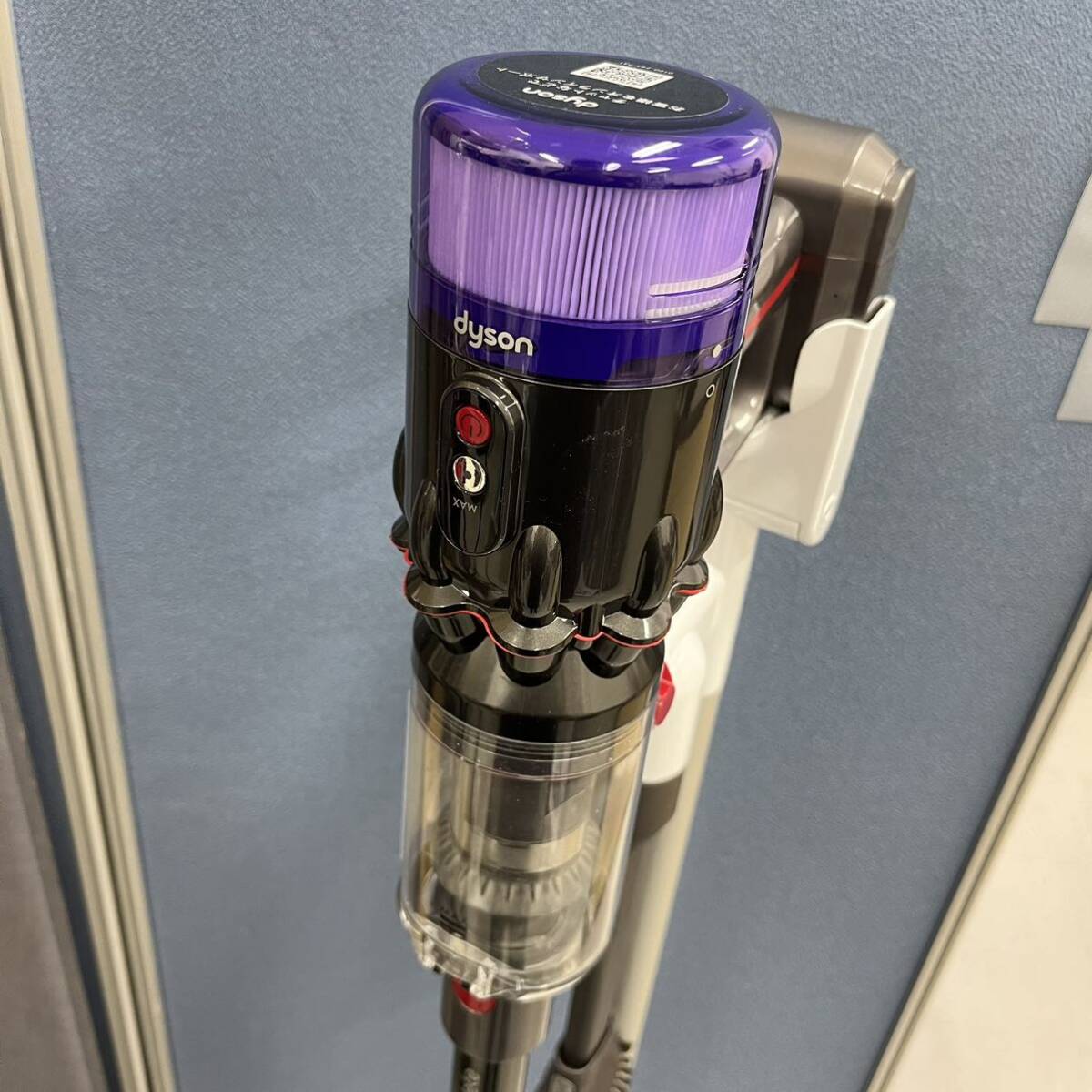 dyson ダイソン sv21 1.5kg スタンドセット コードレスクリーナー 掃除機 コードレス掃除機 充電式 の画像4