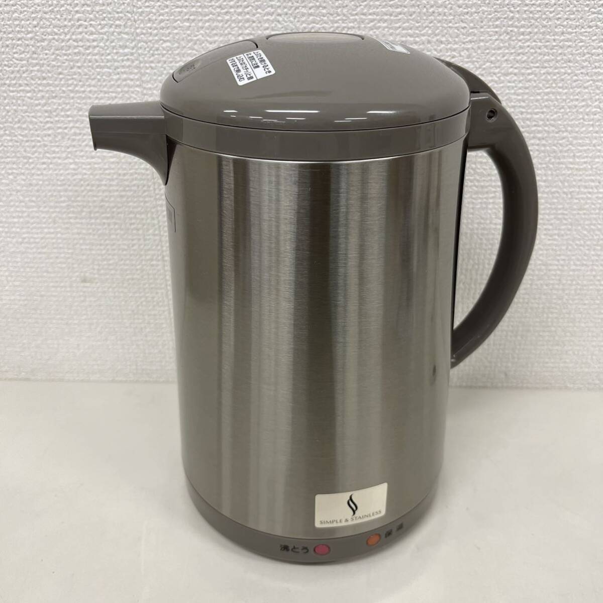  unused goods ZOJIRUSHI Zojirushi hot water dispenser CH-DT10-XJ 1L stainless steel Brown ma horn bin ... heat insulation 2020 year made 