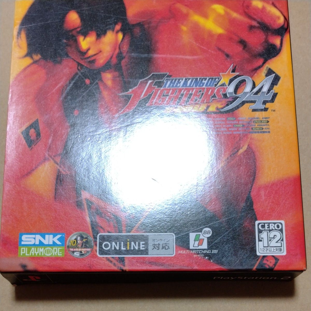 【PS2】 THE KING OF FIGHTERS ’94 RE-BOUT （限定版）