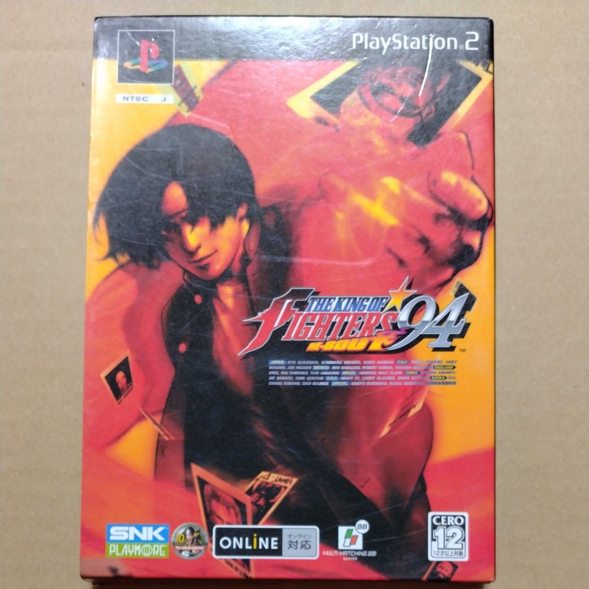 【PS2】 THE KING OF FIGHTERS ’94 RE-BOUT （限定版）