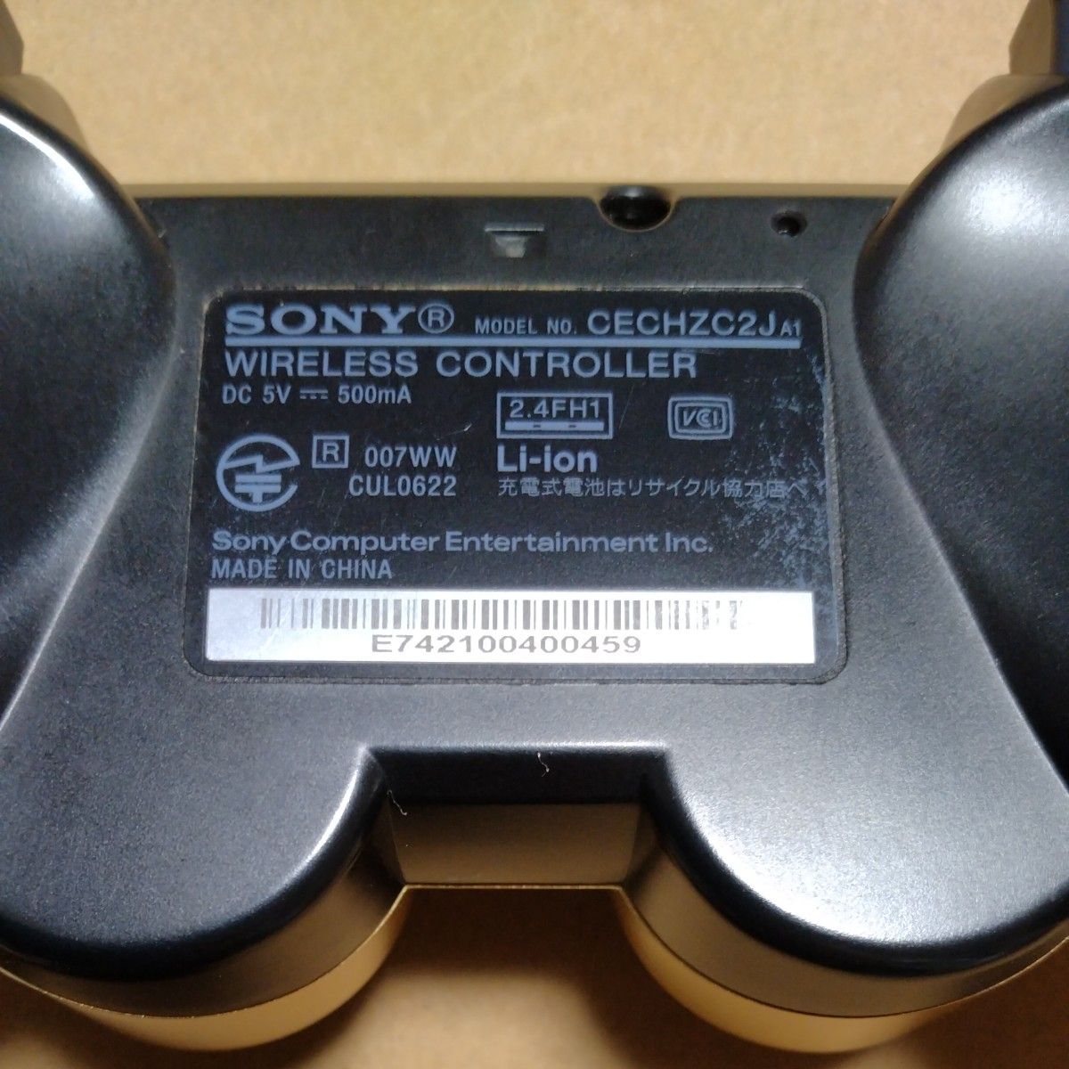 【PS3】 ワイヤレスコントローラー　DUALSHOCK3　龍が如くゴールド　CECH-ZC2J　デュアルショック3