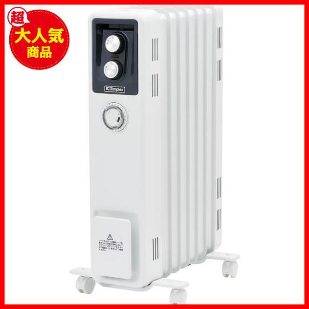 7443円 (ディンプレックス) 電気ヒーター オイルフリーヒーター 7443円 (ディンプレックス) 電気ヒーター オイルフリーヒーター