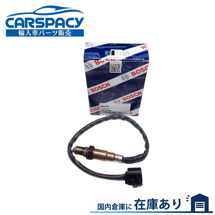 新品即納BOSCH製 11787576673 BMW F07 F10 F11 550i M5 F06 F12 650i F01 F02 750i F04 O2センサー ラムダセンサー_画像1