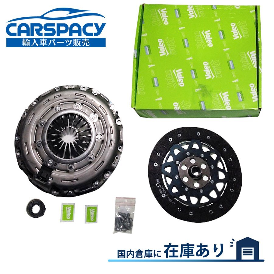 新品即納 BMW MINI R56 R55 クーパーS ミニ クラッチ KIT 21208606067 R57 R58 R59 R60 JCW 21202349037 21217603025 VALEO製_画像1