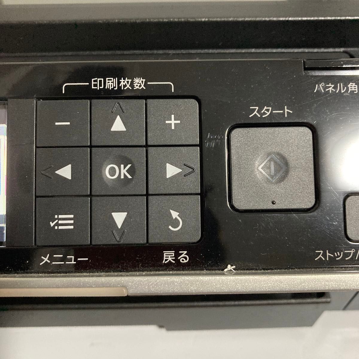 【即使用可能＆予備インク全色付き】EPSON EP-801A エプソン インクジェットプリンター Canonプリンター ブラック