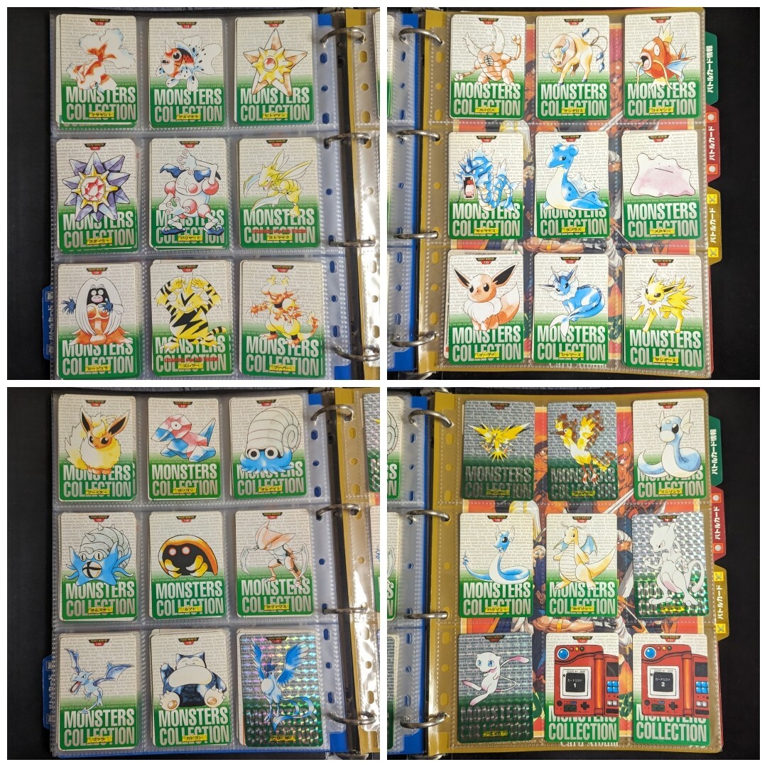 ポケモンカードダス 緑 No.001～153　フルコンプ 153種　ポケットモンスター　モンスターズコレクション_画像5