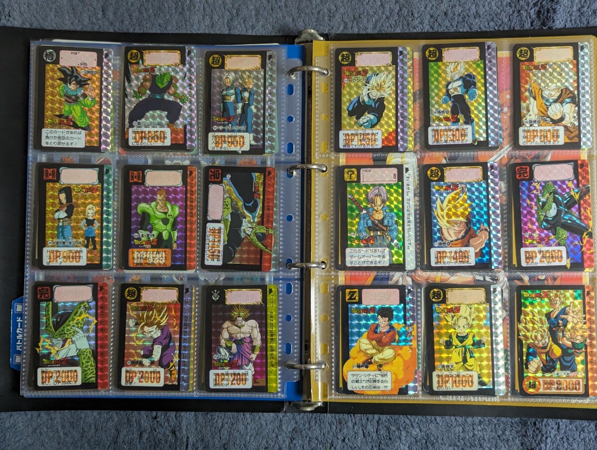  Dragon Ball Carddas super Battle book@. etc. Amada visual adventure large amount set sale 99 sheets 