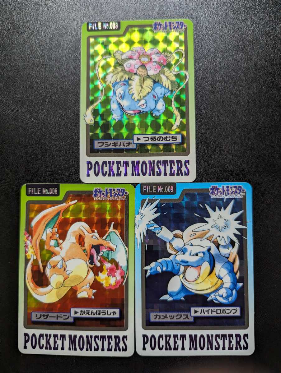37500円 ポケモン カードダス Part3-4 153種 フルコンプリート 37500円 ポケモン カードダス Part3-4 153種 フルコンプリート