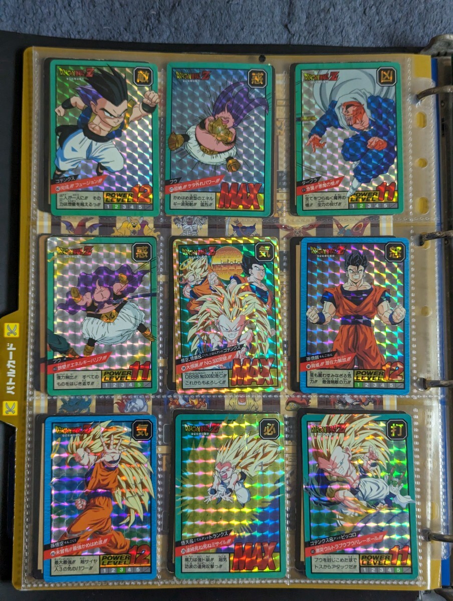 ドラゴンボール　カードダス　スーパーバトル　キラカード　まとめ売り　63枚_画像4