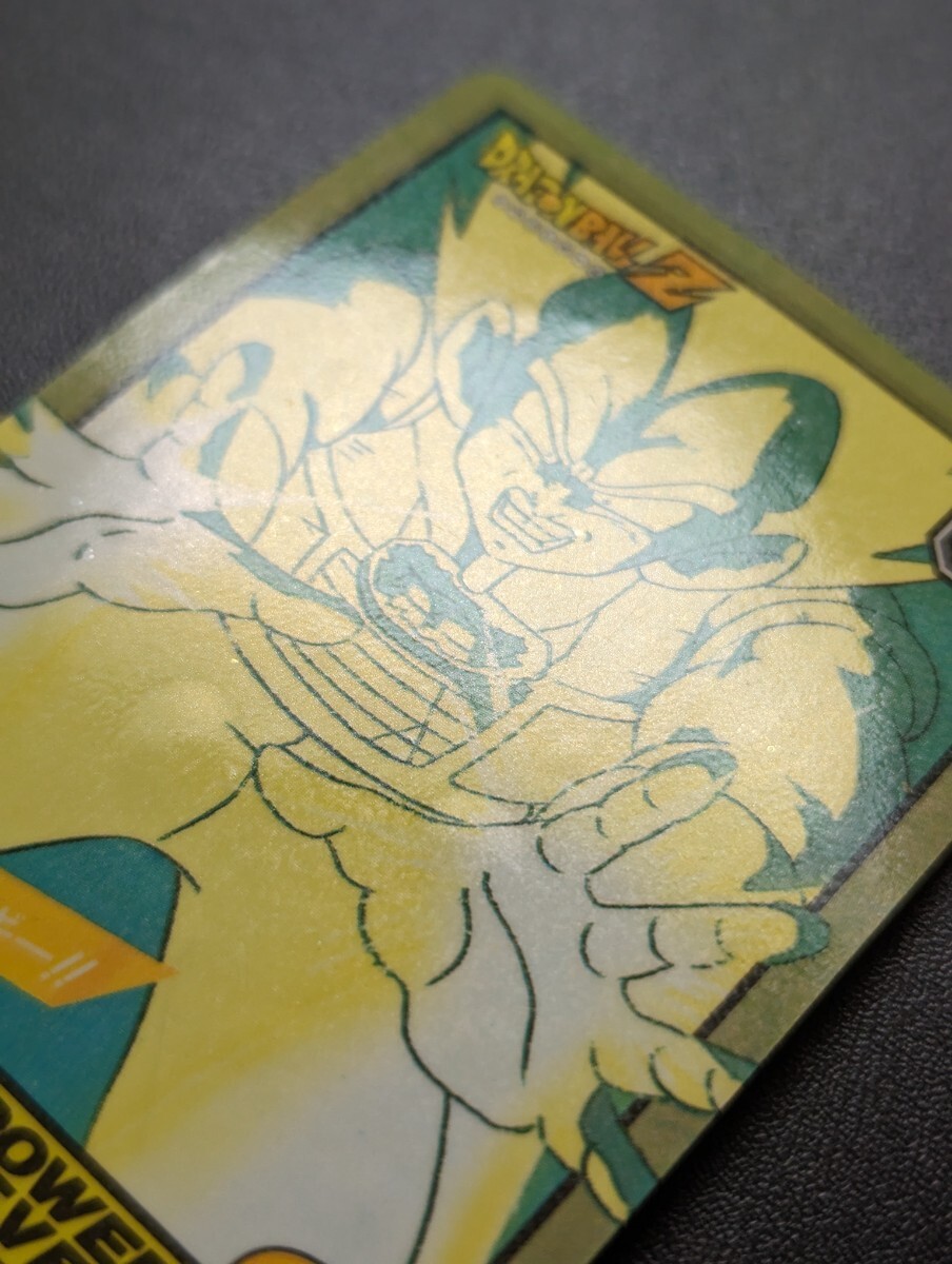 PSA 9 ドラゴンボールGT カードダス スーパーバトル No.02 PSA 9 ドラゴンボールGT カードダス スーパーバトル No.02