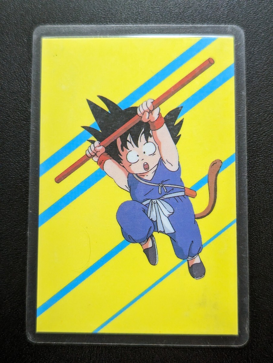 ドラゴンボール ラミネートカード 初期 - ドラゴンボールカードダス ドラゴンボール ラミネートカード 初期 - ドラゴンボールカードダス