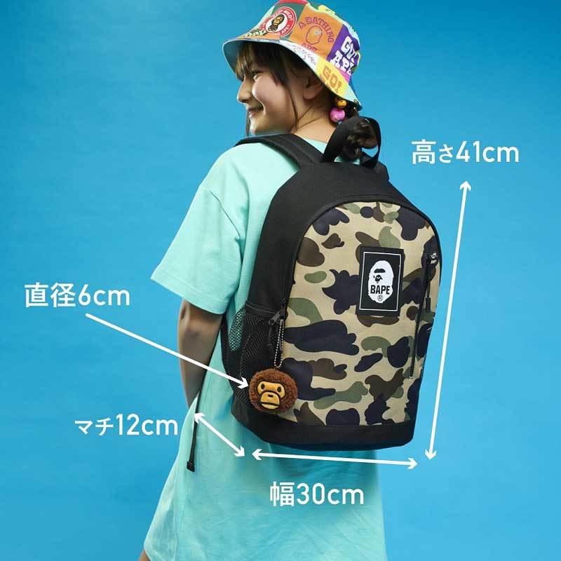 ★１０個出品★BAPE KIDS◆A BATHING APE／迷彩カモ◆ア ベイシング エイプ◆CAMOバックパック＆マイクロチャーム◆２点セット◆カモ／付録_画像5