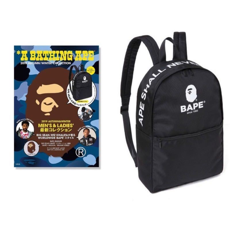 BAPE◆A BATHING APE◆ア ベイシング エイプ◆バックパック／リュック◆猿顔 小 付録ノベルティ_画像6