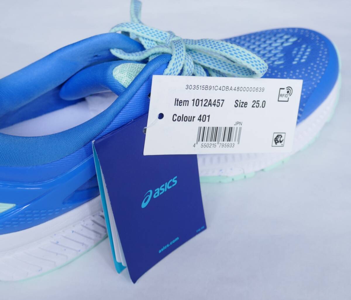 asics( Asics ) running shoes GEL-KAYANO 26( gel kayano26) 25.0cm
