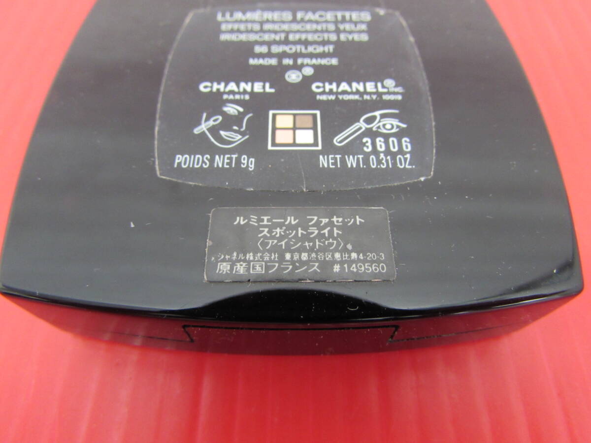 CHANEL Chanel lumiere fa комплект #56 подвижный светильник ( тени для век ) осталось количество примерно 8 сломан cosme 