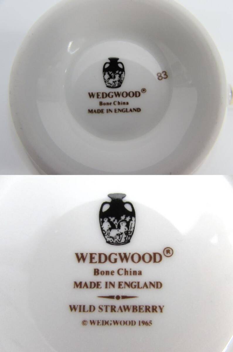 WEDGWOOD ウェッジウッド ワイルドストロベリー カップ＆ソーサー ティーカップ コーヒーカップ ブランド 洋食器 茶器 英国製 陶磁器_画像10