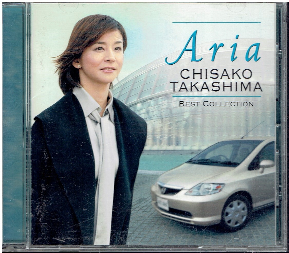 CD★高嶋ちさ子★Aria　ベスト・コレクション_画像1