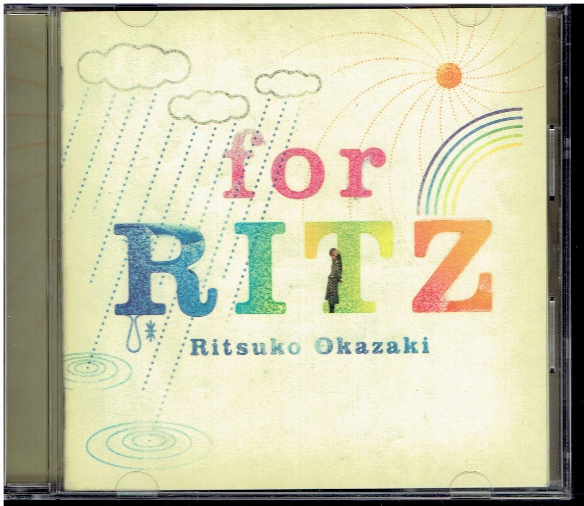 CD★岡崎律子★for RITZの画像1