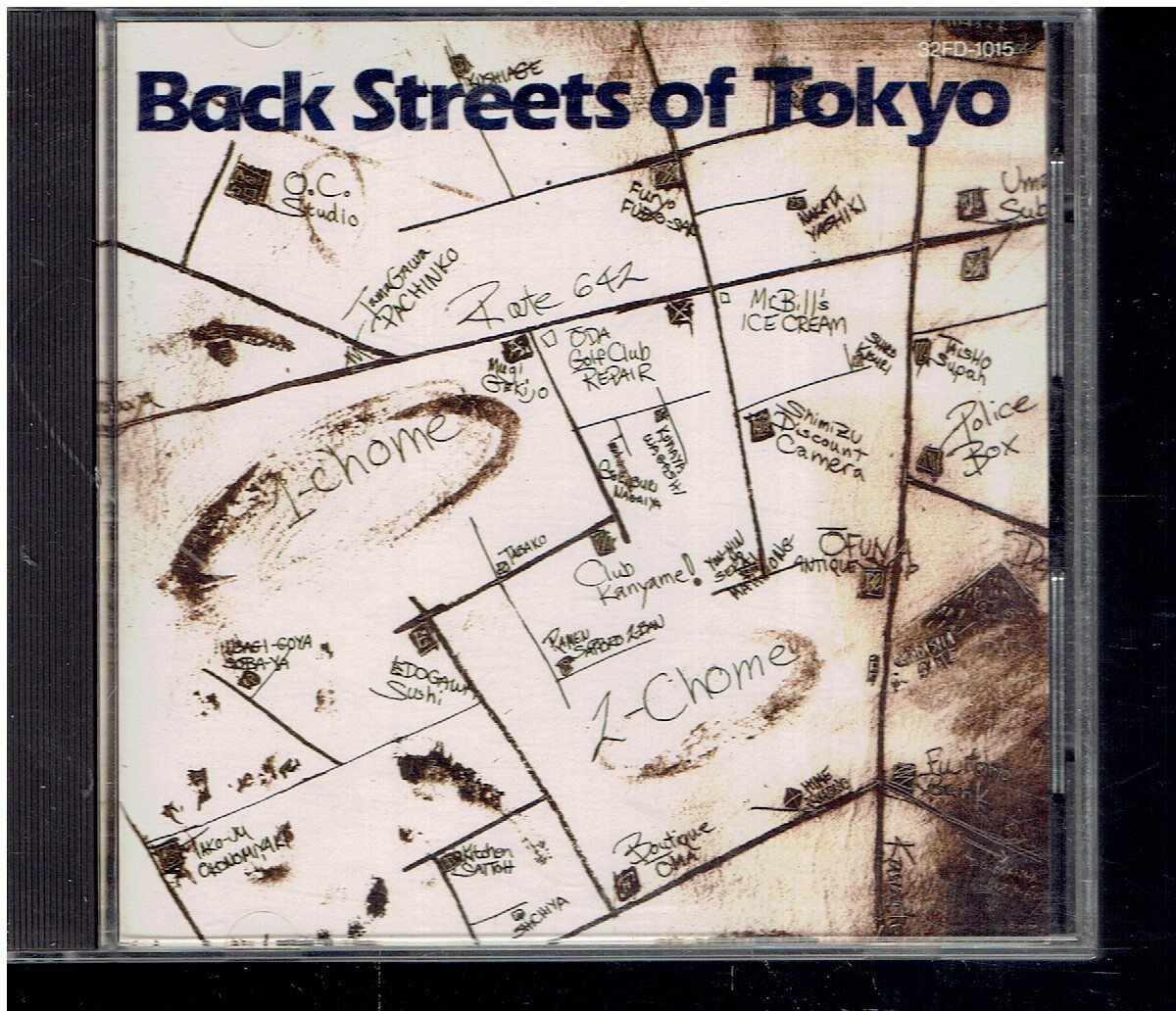CD★オフコース★Back Streets of Tokyoの画像1