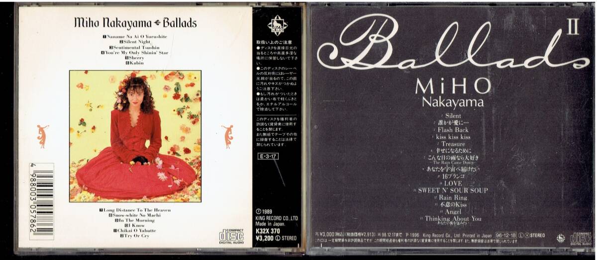 CD★中山美穂　まとめて2枚セット★Ballads／Ballads II　【ステッカー付き】_画像2