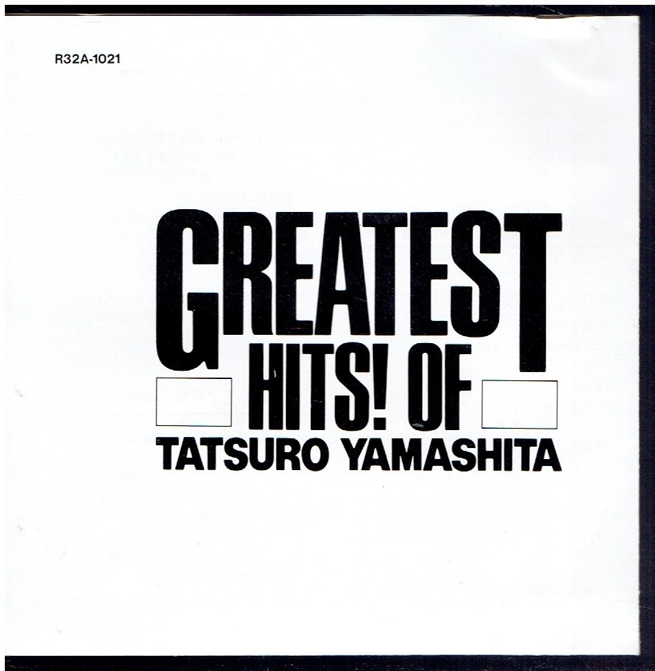 CD★山下達郎★GREATEST HITS! OF TATSURO YAMASHITA  ベストの画像3
