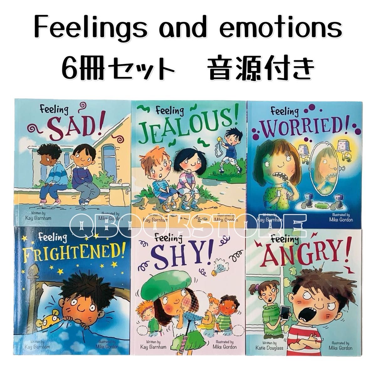 【特価】The Feelings and emotions 6冊セット音源付き　