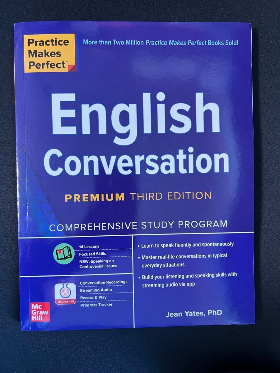 最新版　新品　English Conversation 英会話教材　音源付き