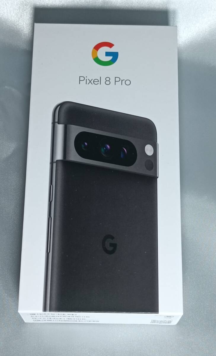 送料無料 新品未使用 Google Store版 Google Pixel 8 Pro Obsidian 黒 256GB おまけつきの画像1