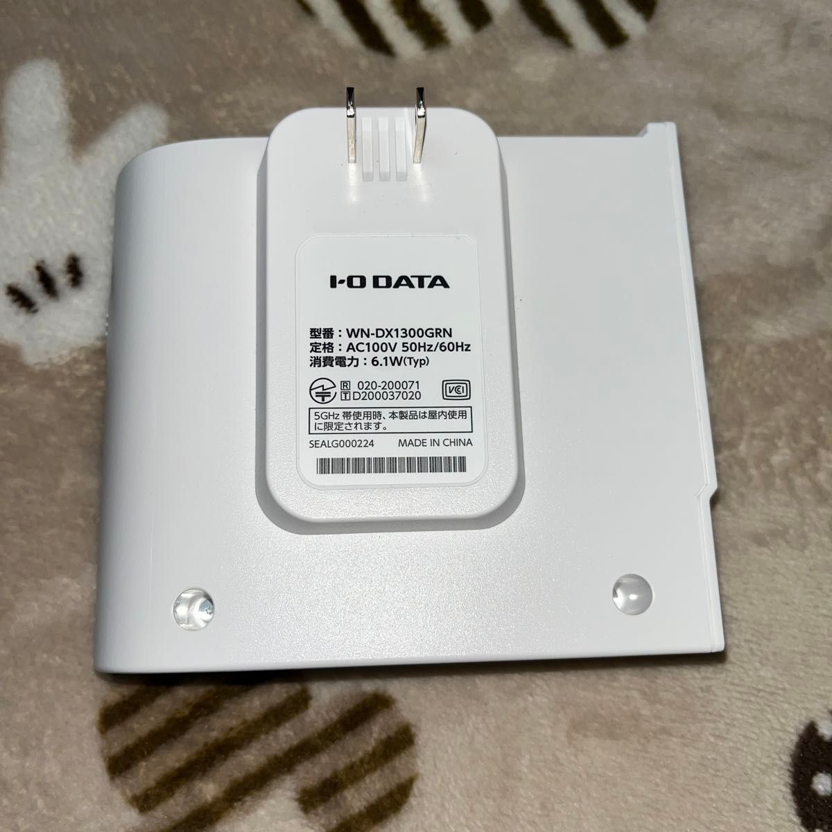 メッシュWi-Fiルーター 中継器セット I.O DATA WN-DX1300GRN tp-link RE200 2台セット