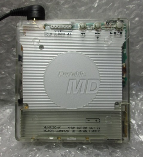 ◆動作品 Victor ビクター ポータブルMDプレーヤー XM-PX50 ホワイト MDLP 付属品付き_画像6