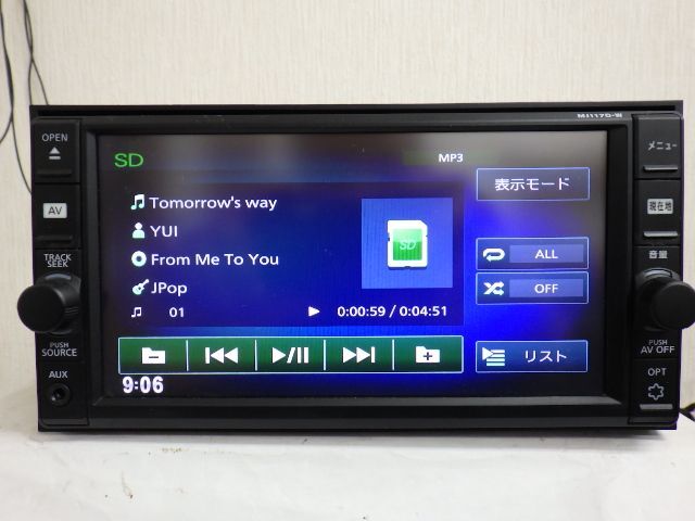 ☆2020年★日産純正ナビ★MJ117D-W Bluetooth フルセグ CD SD ラジオ AUX USB i-Pod WALKMAN ケンウッド_画像7