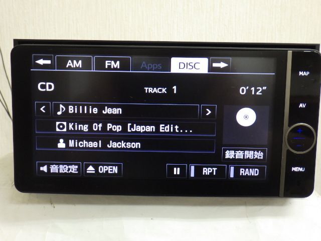 ☆2012年★トヨタ純正ナビ★NHZD-W62G Bluetooth フルセグ DVD CD SD ラジオ USB Apps_画像8