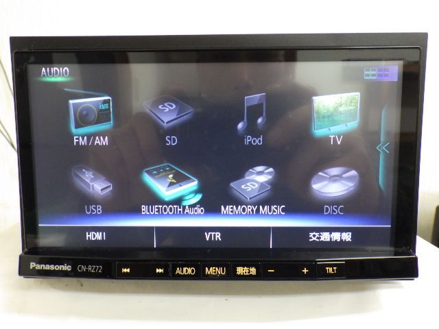 Yahoo!オークション - 2016年 スズキ純正ナビ CN-RZ72 Bluetooth Yahoo!オークション - 2016年 スズキ純正ナビ CN-RZ72 Bluetooth