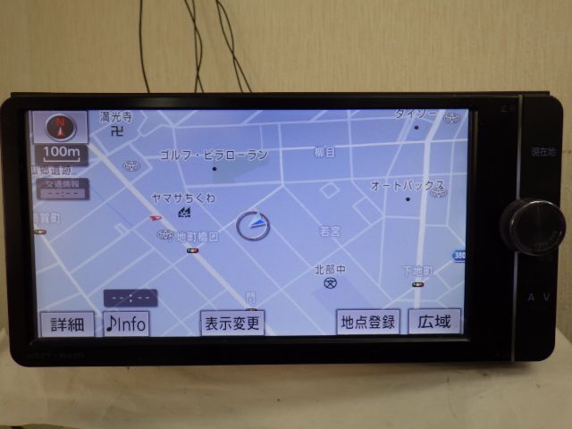 ☆2012年★トヨタ純正ナビ★NSZT-W62G Bluetooth フルセグ DVD CD SD ラジオ DS_画像2