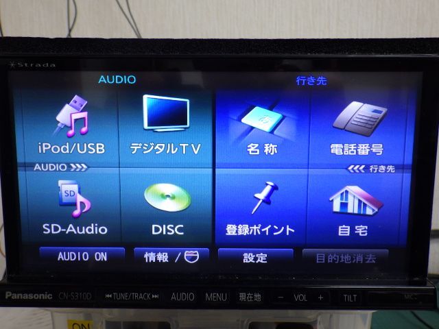 ☆2016年 パナソニック ストラーダ 7インチ ★CN-S310D Bluetooth フルセグ DVD CD 録音 SD ラジオ HDMI AUX USB i-Pod_画像4