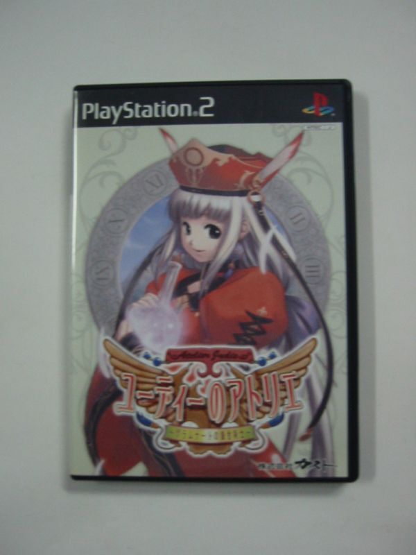 PS2ソフト「ユーディーのアトリエ ～グラムナートの錬金術～」PlayStation2 プレイステーション2/SONY ソニーの画像1