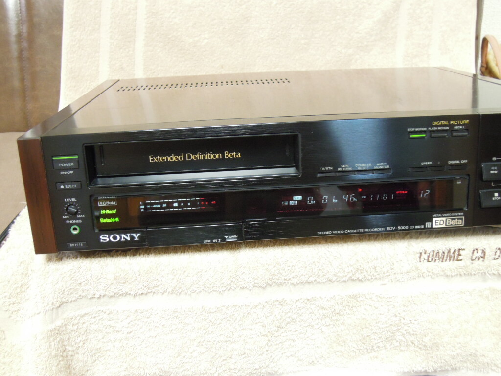 SONY EDベータ EDV5000 動作美品の画像1