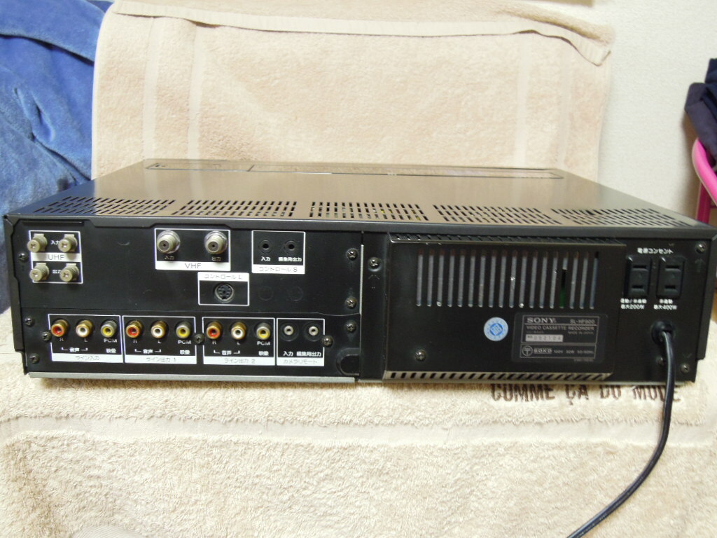 SONY ハイバンドベータ SL-ＨＦ900 動作美品の画像7