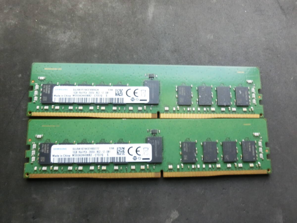 メモリ 16GB 1Rx4 DDR4 PC4-2666V 16GB×2枚 計：32GB サーバー サムスン samusung ２の画像2
