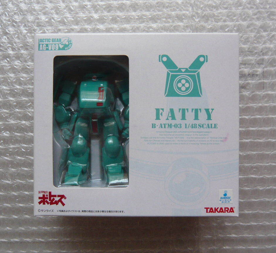 ★☆アクティックギア AG-V09 FATTY【中古品】☆★_画像1