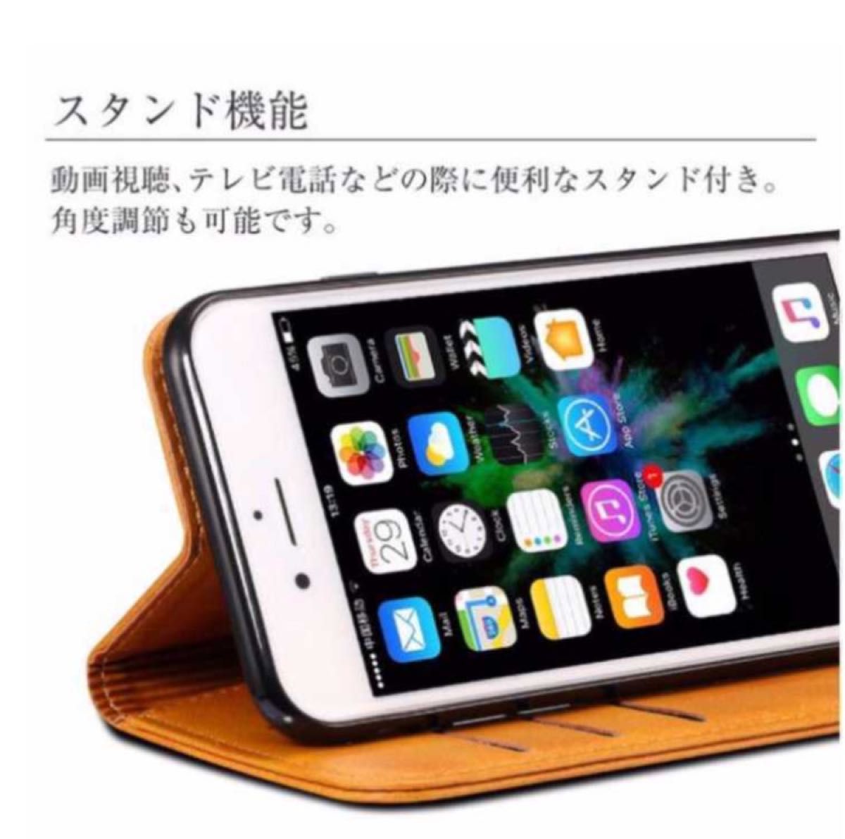 iPhone XR ケース PU レザー 手帳型 スタンド マグネット カード収納