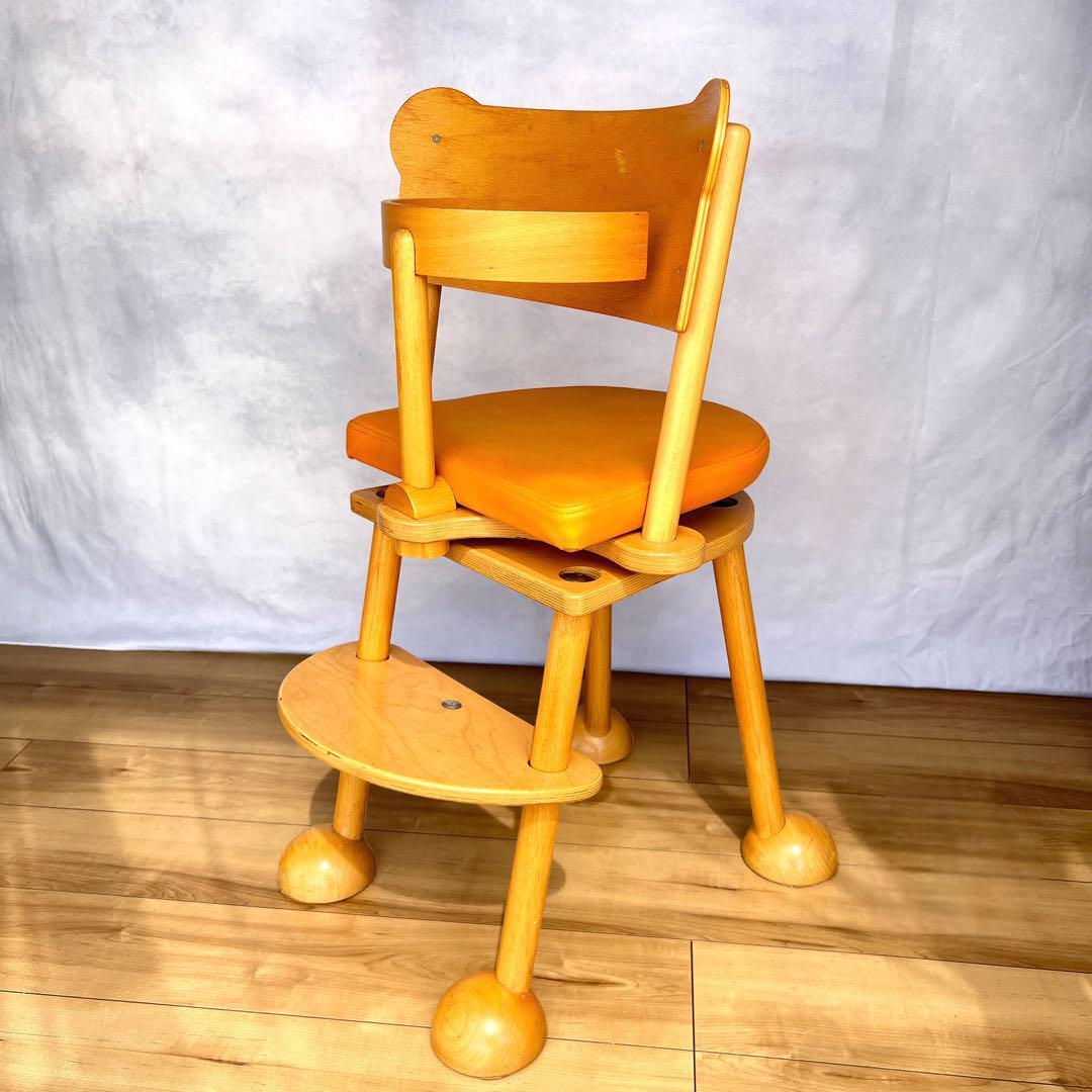 ドイツ製 ティムキッド Mobo モボ ベビーチェア キッズチェア 成長椅子 子供椅子 学習椅子 チャイルドチェア 北欧_画像1
