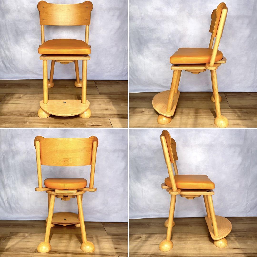 ドイツ製 ティムキッド Mobo モボ ベビーチェア キッズチェア 成長椅子 子供椅子 学習椅子 チャイルドチェア 北欧_画像4
