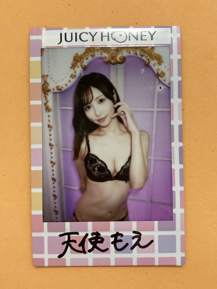 天使もえ ジューシーハニー PLUS #21 直筆サイン入りチェキ 楷書