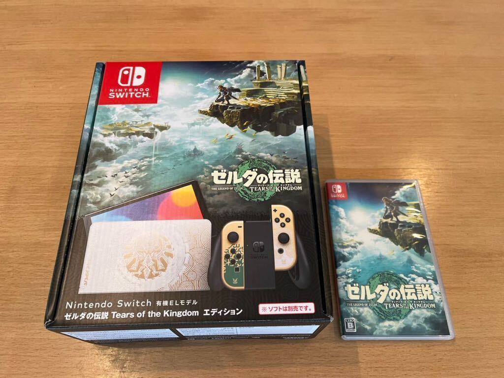 Nintendo Switch ニンテンドースイッチ 有機ELモデル ゼルダの伝説 ティアーズオブザキングダム エディション本体 ソフトセット