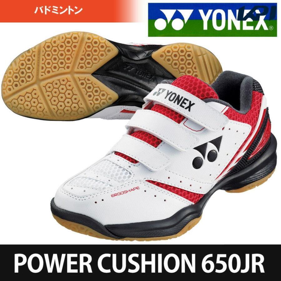 * Yonex * new goods power cushion 650 Junior red / black 19.0cm [ badminton shoes Junior ]