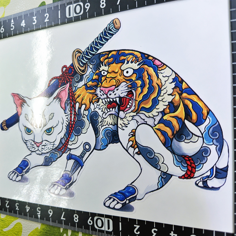 猫 ステッカー 15×11 (cm) Cat04　　 　[にゃんこ 侍 タトゥー 入れ墨 ジョーク ]_画像6