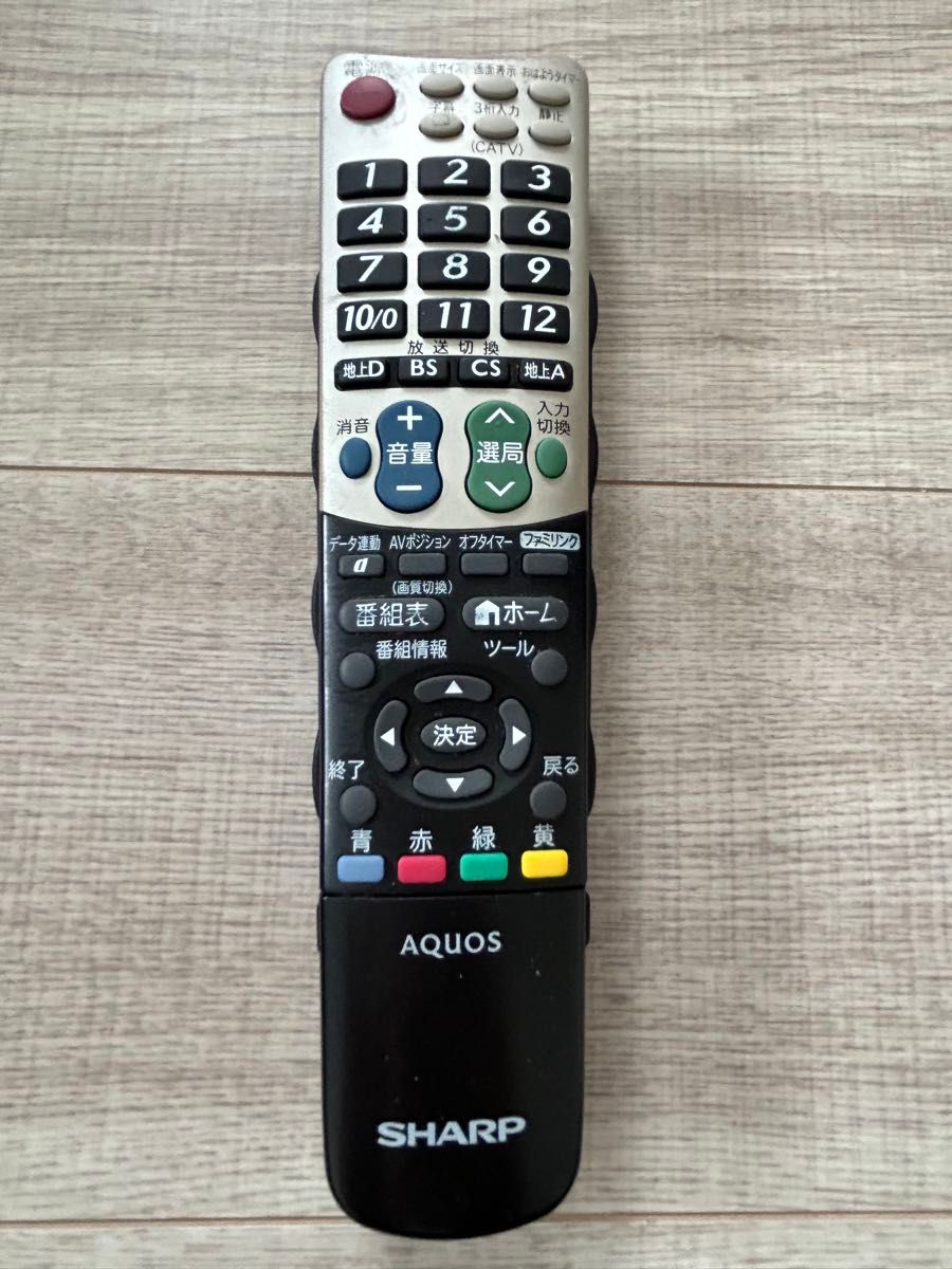 SHARP AQUOS LC-40E9 2011年製 薄型テレビ|Yahoo!フリマ(旧 SHARP AQUOS LC-40E9 2011年製 薄型テレビ|Yahoo!フリマ(旧