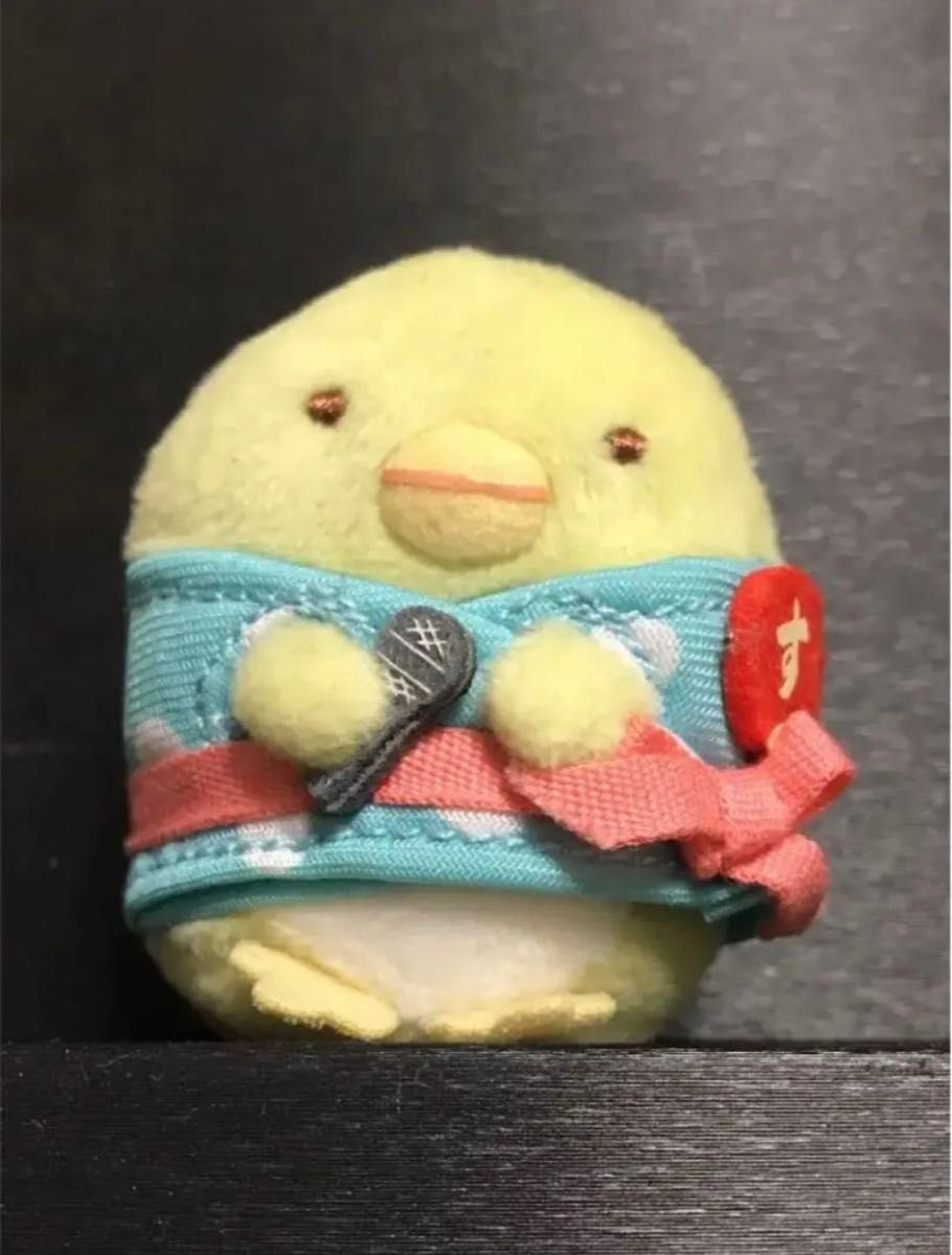 すみっコぐらし　てのりぬいぐるみ　ペンギン？　非売品 美品  ぬいぐるみ　サンエックス